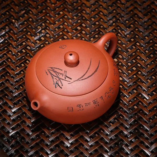Yixing Purple Clay Teapot-ToShay.org