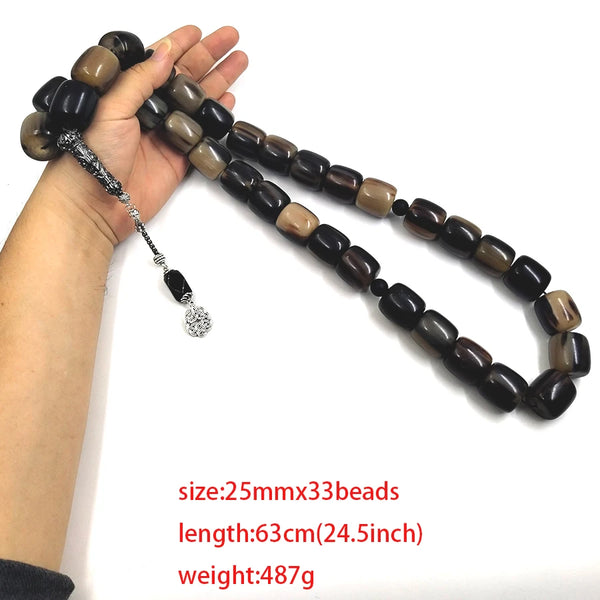 Brown Ox Horn Bead Tasbih-ToShay.org