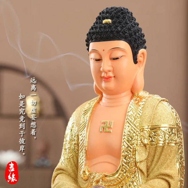 Guanyin Buddha-ToShay.org
