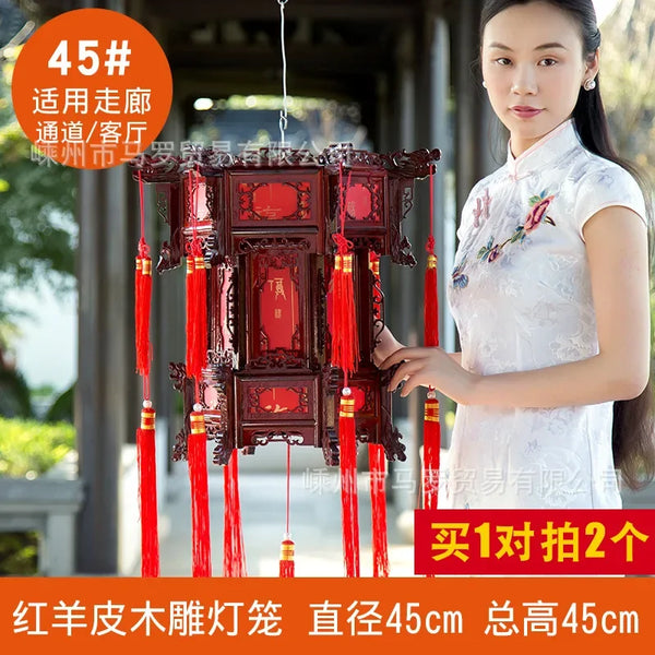 Palace Lantern-ToShay.org