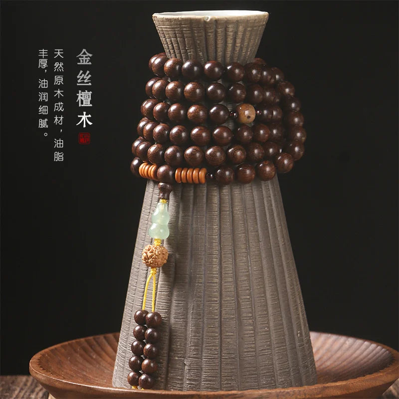 Wood Agarwood Bead Mala-ToShay.org