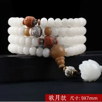 White Jade Bodhi Bracelet-ToShay.org