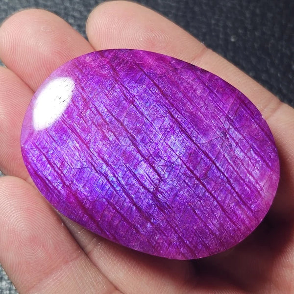 Red Rainbow Moonstone-ToShay.org