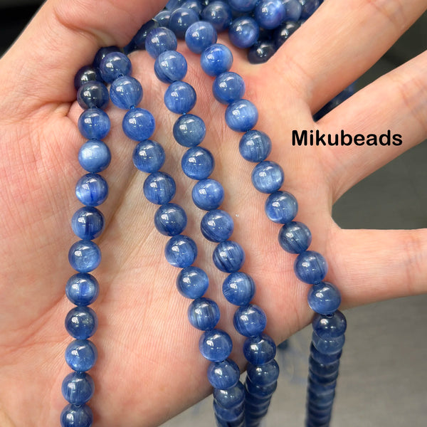 Blue Kyanite Beads-ToShay.org