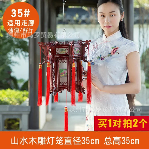 Palace Lantern-ToShay.org