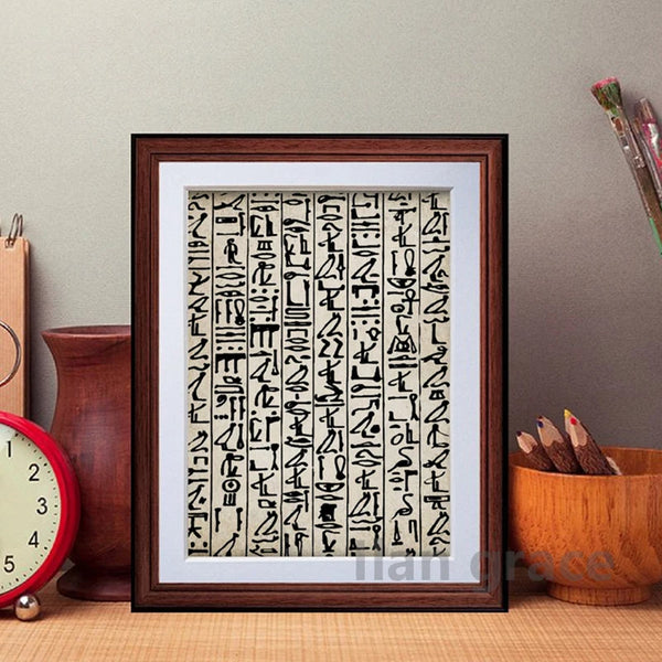 Egyptian Artwork Wall Art-ToShay.org