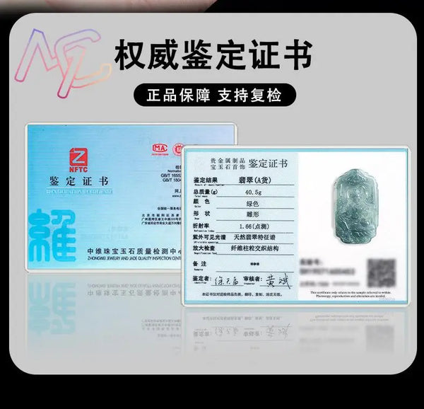 Blue Jadeite Guanyin Pendant-ToShay.org