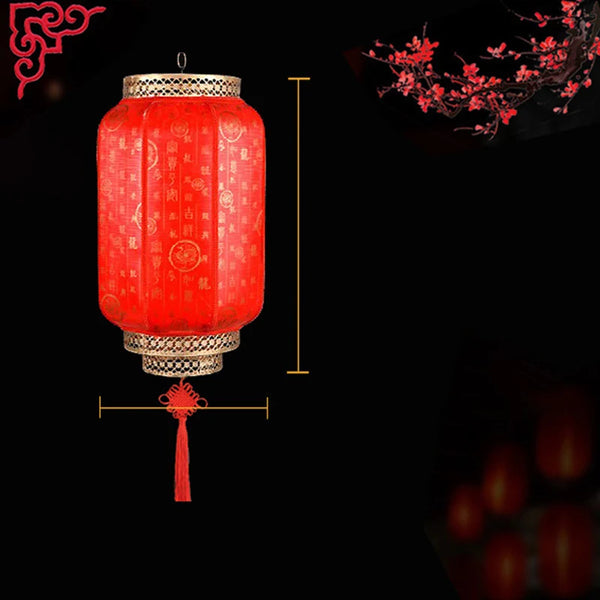 Red Festival Lanterns-ToShay.org