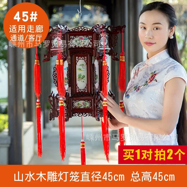 Palace Lantern-ToShay.org