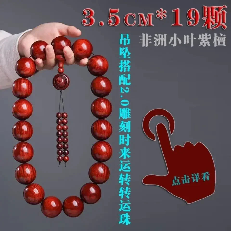 Red Sandalwood Buddha Beads-ToShay.org