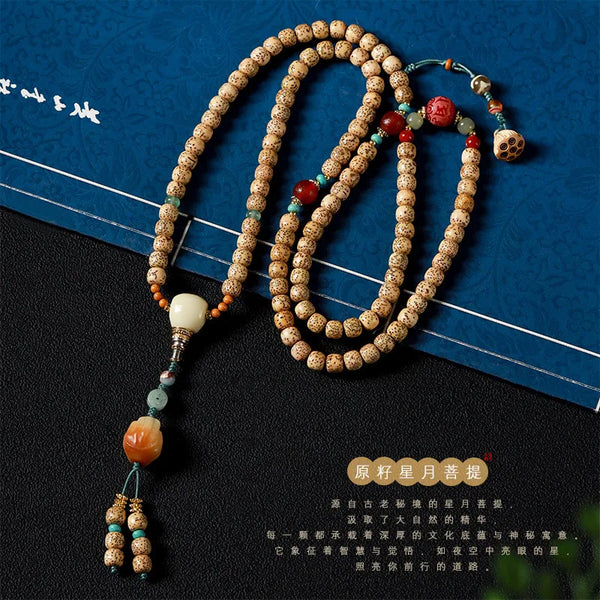 Brown Bodhi Seed Prayer Beads-ToShay.org