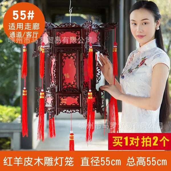 Palace Lantern-ToShay.org