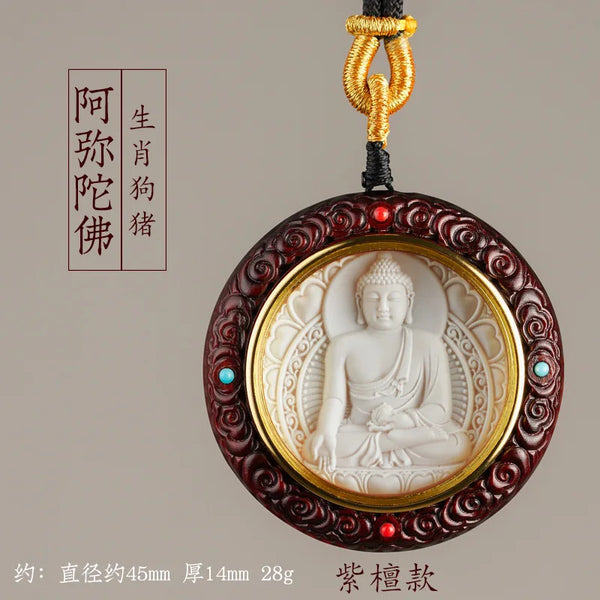Sandalwood Buddha Pendant-ToShay.org