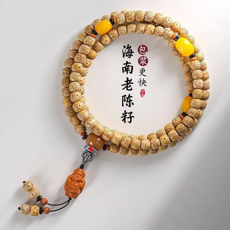 Gold Seed Bodhi Bead-ToShay.org