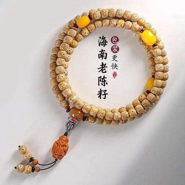Gold Seed Bodhi Bead-ToShay.org
