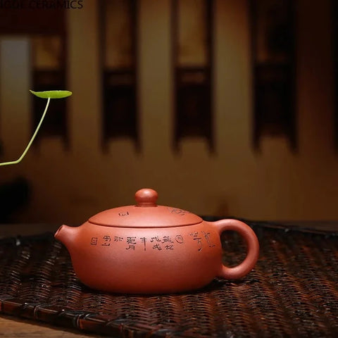 Yixing Clay Script Tea Pot-ToShay.org
