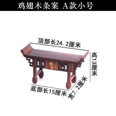 Redwood Display Table Stand-ToShay.org