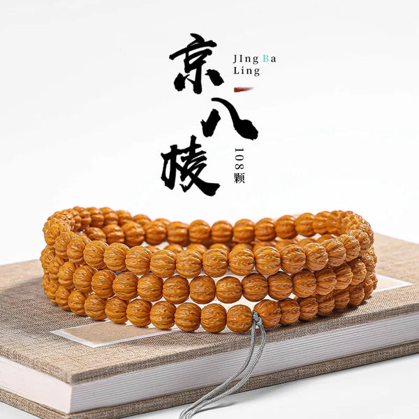 Brown Walnut Buddha Beads-ToShay.org