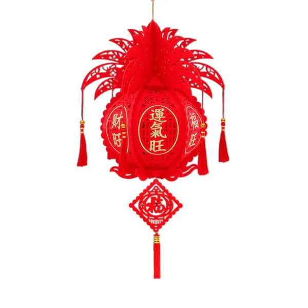 Red Paper Lanterns-ToShay.org