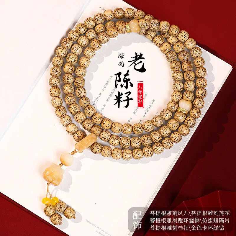Gold Seed Bodhi Bead-ToShay.org