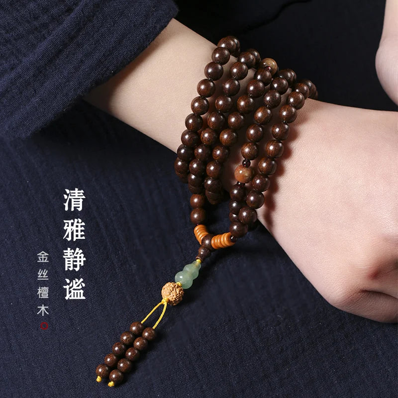 Wood Agarwood Bead Mala-ToShay.org