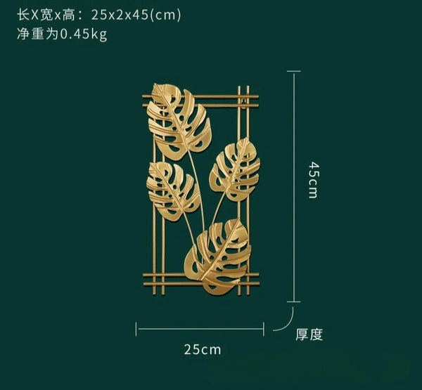 Gold Leaf Iron Wall Art-ToShay.org