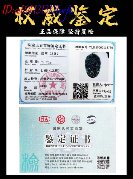 Green Jadeite Dragon Pendant-ToShay.org