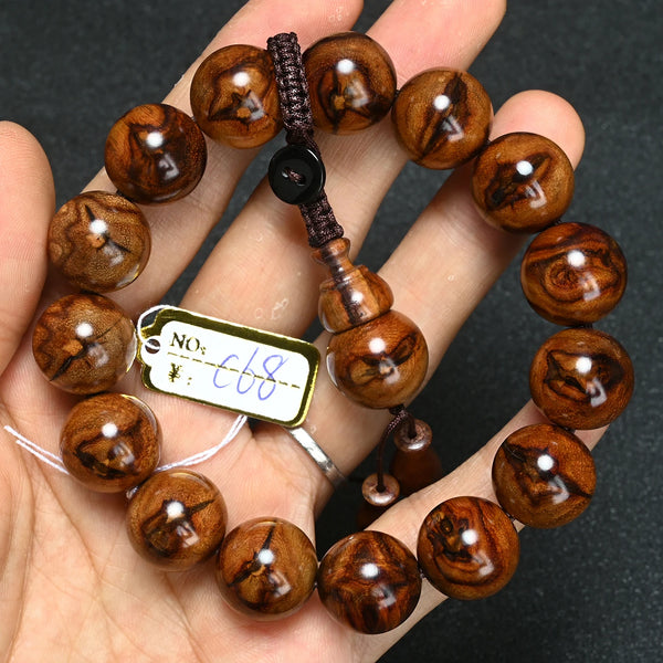 Wood Tiger Bead Bracelet-ToShay.org