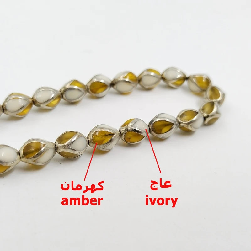 Yellow Amber Ivory Tasbih-ToShay.org