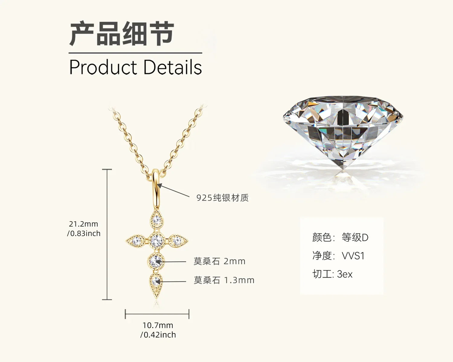 Gold Diamond Cross Pendant-ToShay.org
