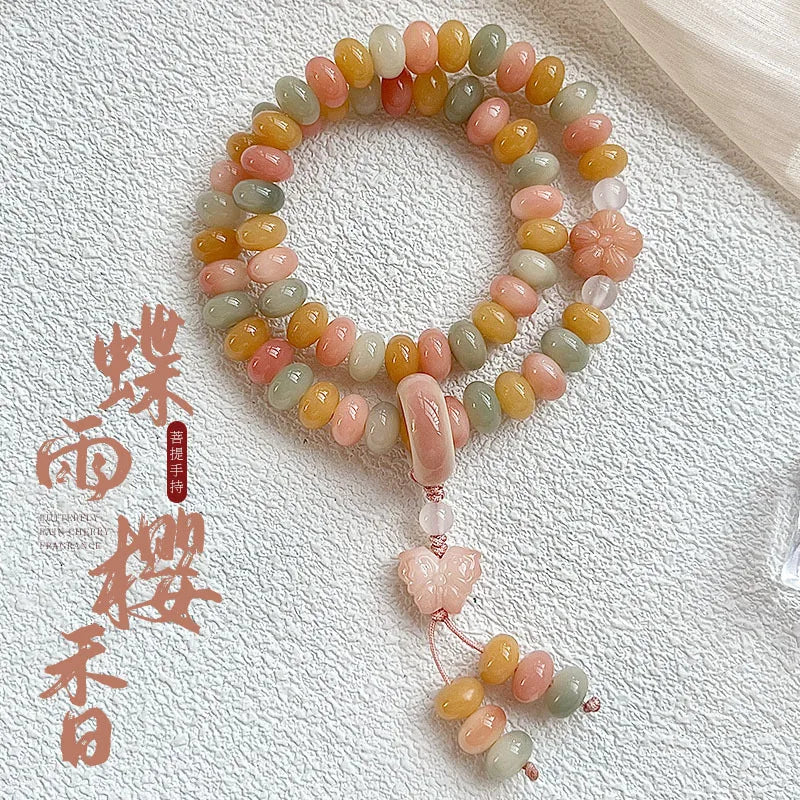 Rainbow Abacus Bodhi Beads-ToShay.org