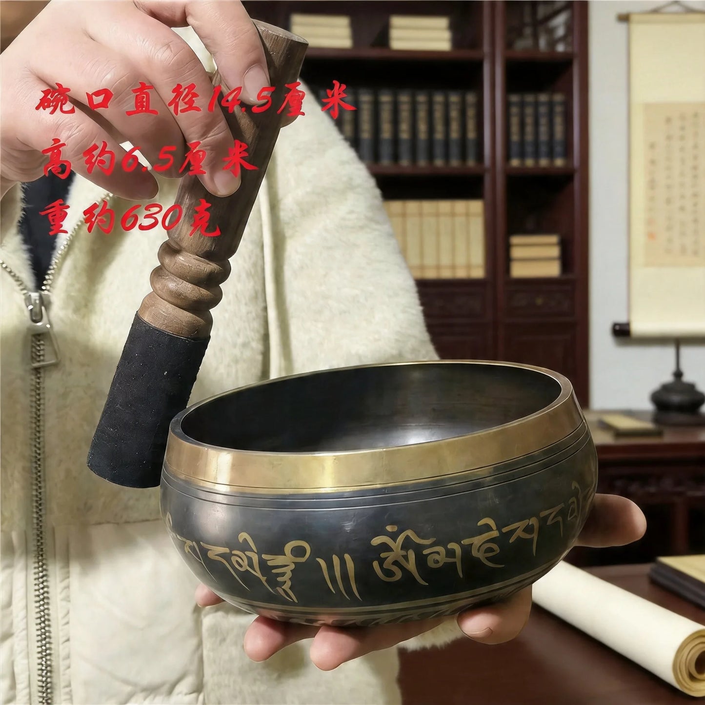 Tibetan Sanskrit Singing Bowl-ToShay.org