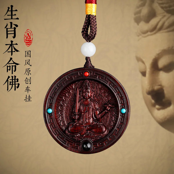Sandalwood Ksitigarbha Pendant-ToShay.org