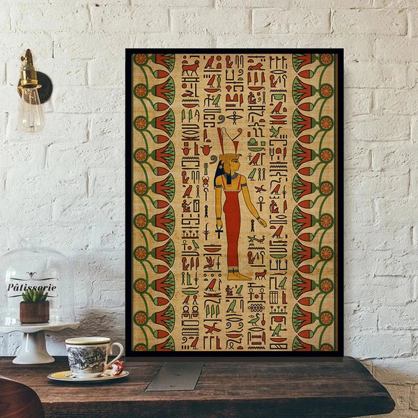 Egyptian Art Papyrus Poster-ToShay.org