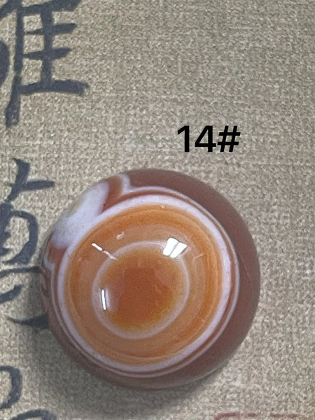 Black White Sheep Eye Agate-ToShay.org