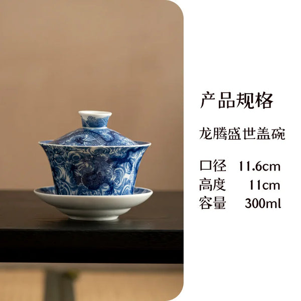 Blue White Gaiwan Tea Bowl-ToShay.org