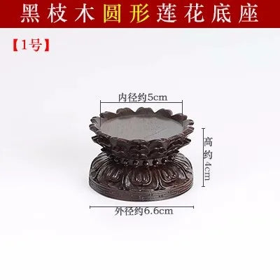 Black Sandalwood Lotus Base-ToShay.org