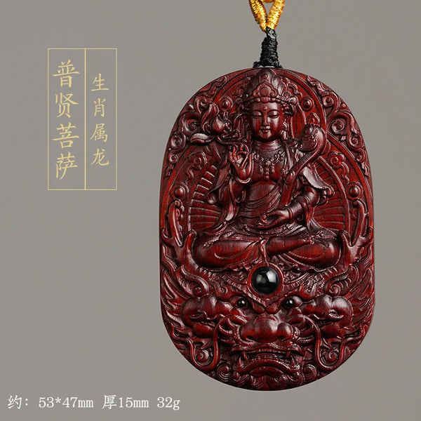 Sandalwood Zodiac Pendant-ToShay.org