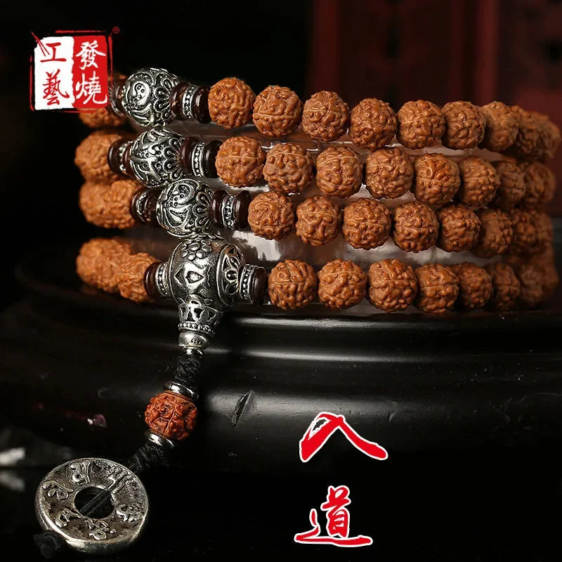 Brown Vajrayana Bodhi Beads-ToShay.org