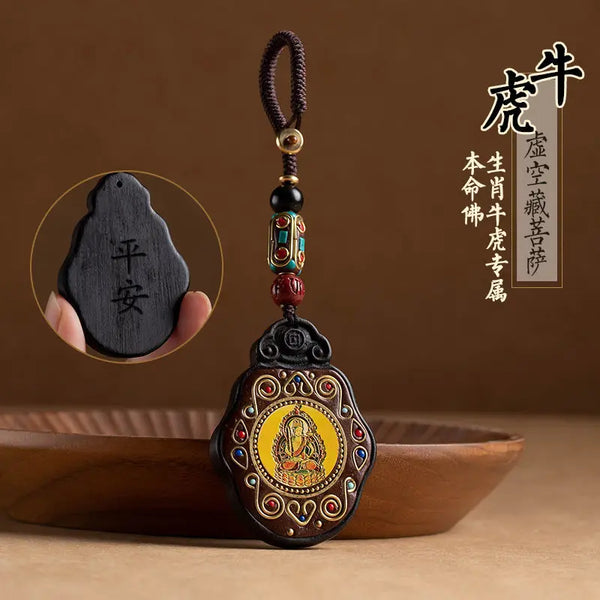 Black Ebony Saint Pendant-ToShay.org