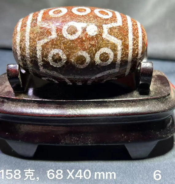 Tibetan Eye Agate Dzi Bead-ToShay.org