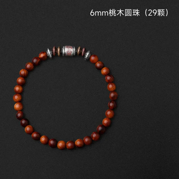 Brown Peach Wood Bracelet-ToShay.org