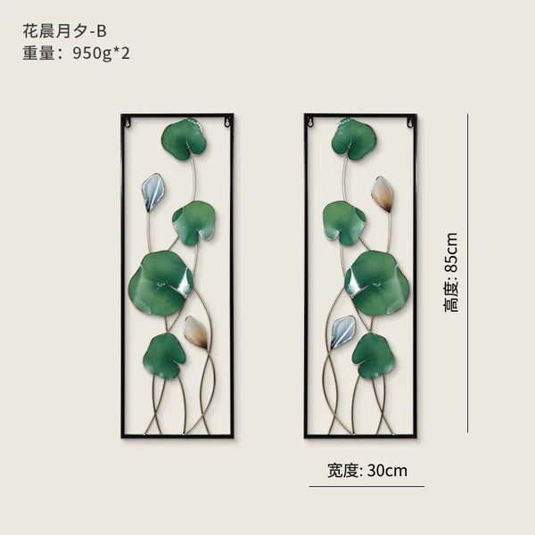 Green Leaf Iron Art-ToShay.org