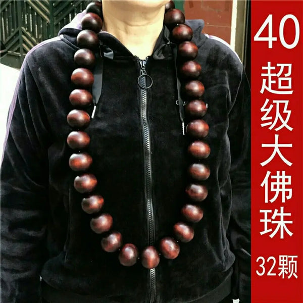 Red Sandalwood Beads-ToShay.org