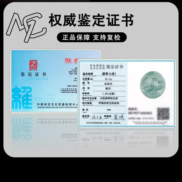 Blue Jade Rams Pendant-ToShay.org