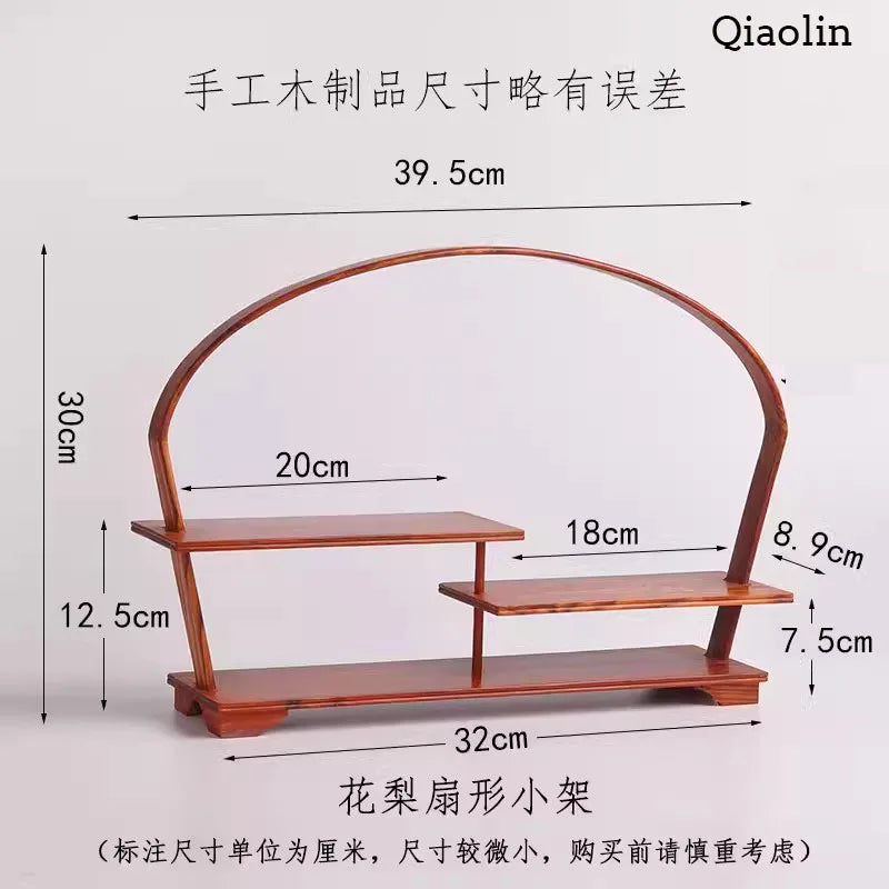 Wood Frame-ToShay.org