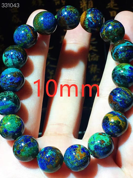 Blue Green Azurite Bracele-ToShay.org