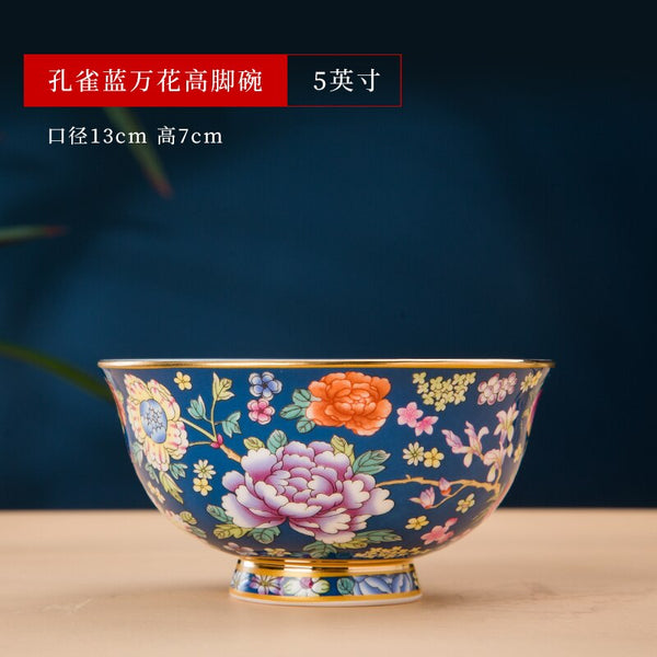 Jingdezhen Tea Bowl-ToShay.org