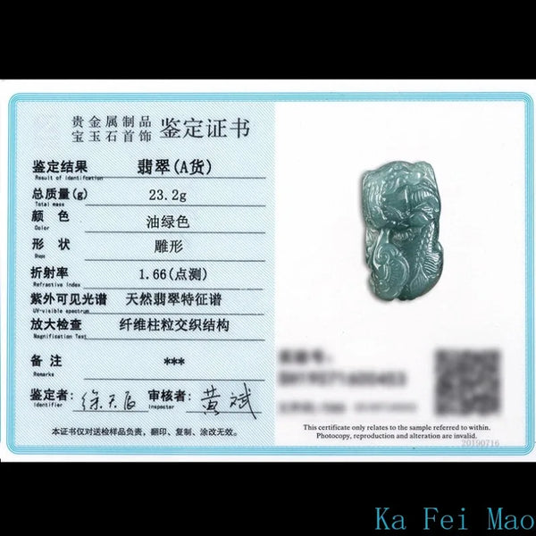 Blue Jadeite Pixiu Pendant-ToShay.org