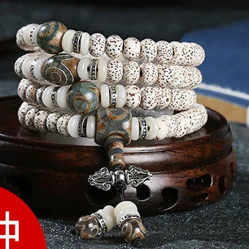 White Star Moon Bodhi Beads-ToShay.org